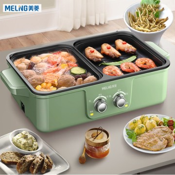 美菱多功能一体锅绿色mtlz15121pcs