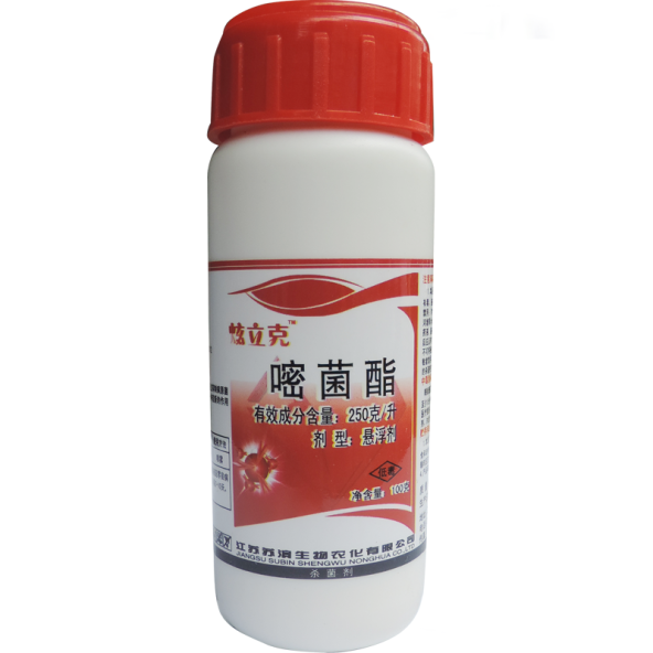 江苏苏滨 炫力克 (25%嘧菌酯) 100g*50瓶