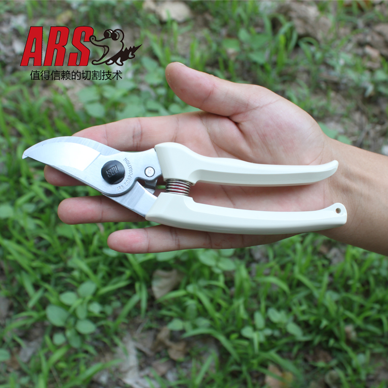 日本进口 爱丽斯ars-修枝剪130dx