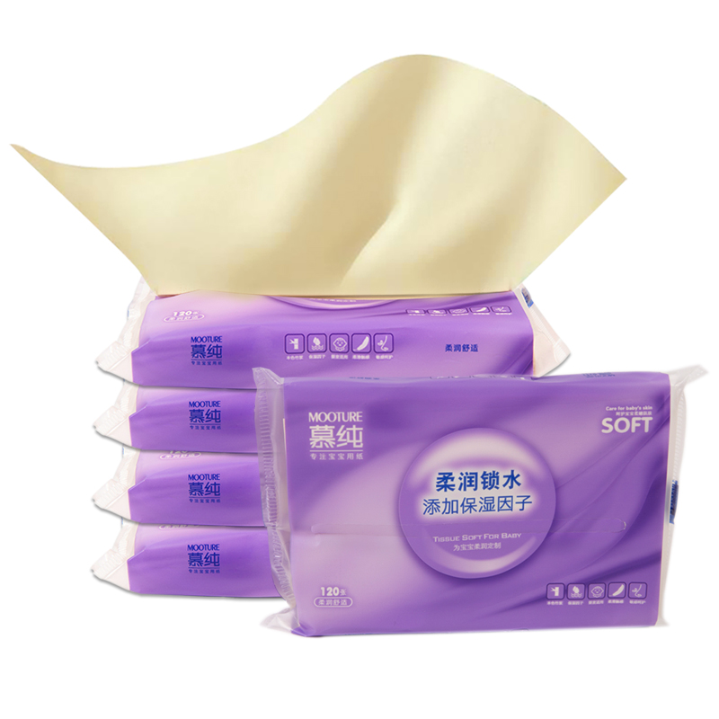慕纯 保湿乳霜纸5包3层40抽 婴儿敏感肌鼻敏感适用 1Pcs