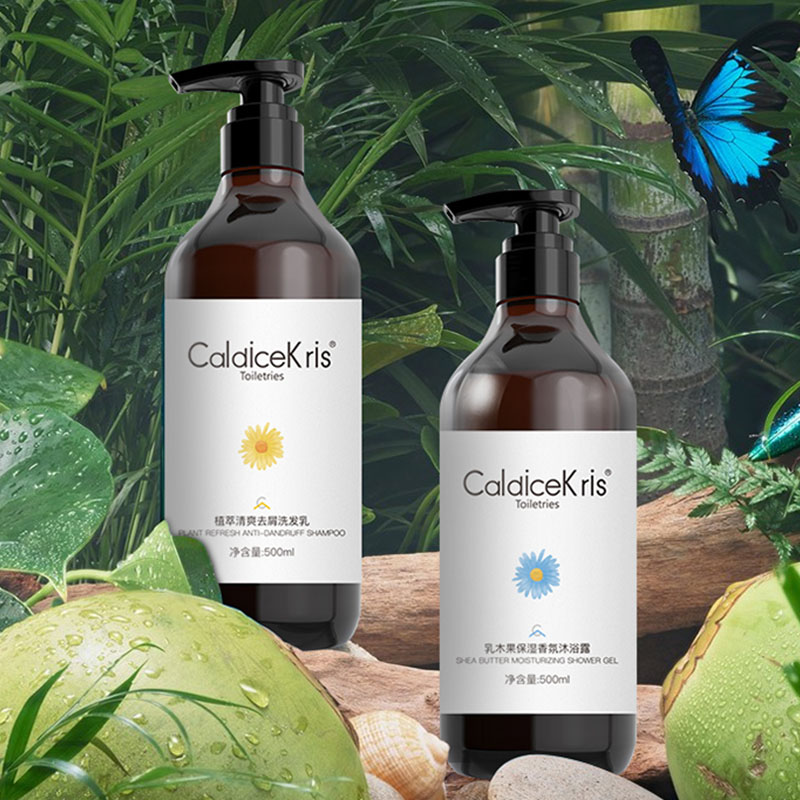 CaldiceKris（中国CK）植萃清爽去屑洗发乳+乳木果 1Pcs