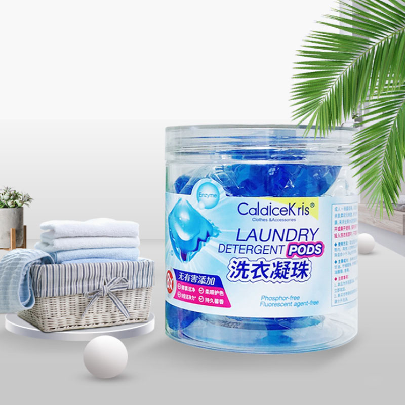 CaldiceKris（中国CK）酵素洁净洗衣凝珠 1件