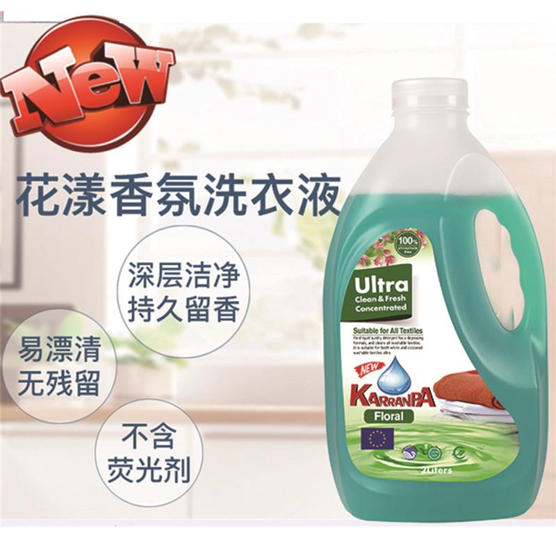 欧洲进口克伦柏花漾香氛洗衣液2L 1件