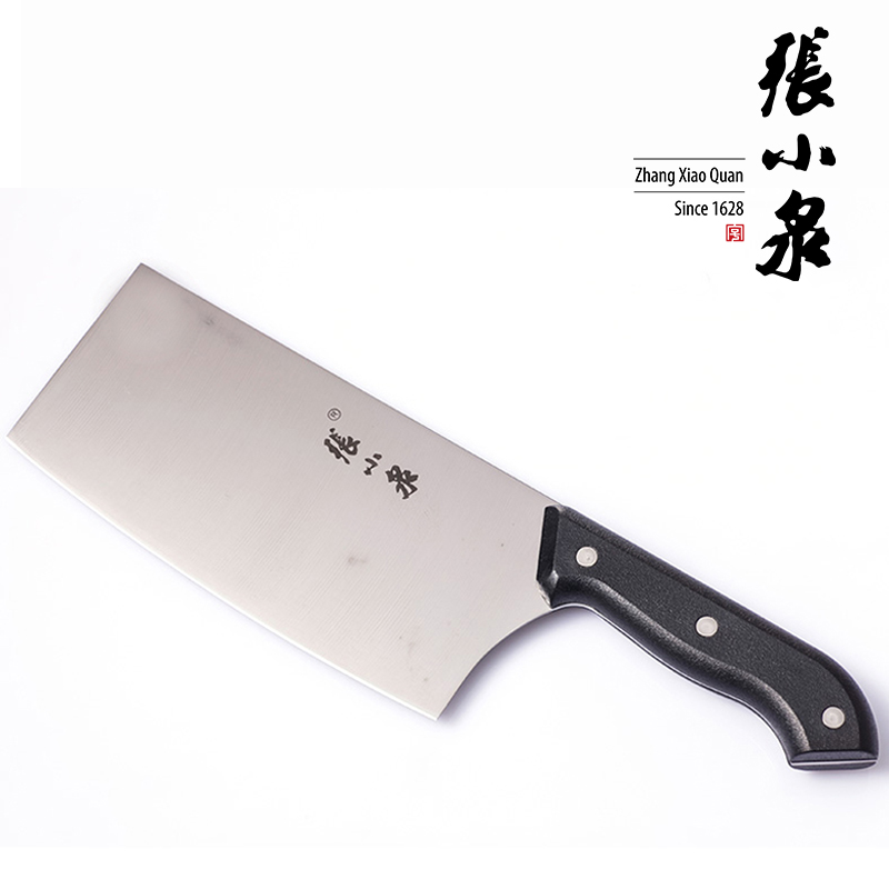 张小泉 厨房家用不锈钢切菜刀 单刀 切片刀N5472 1Pcs