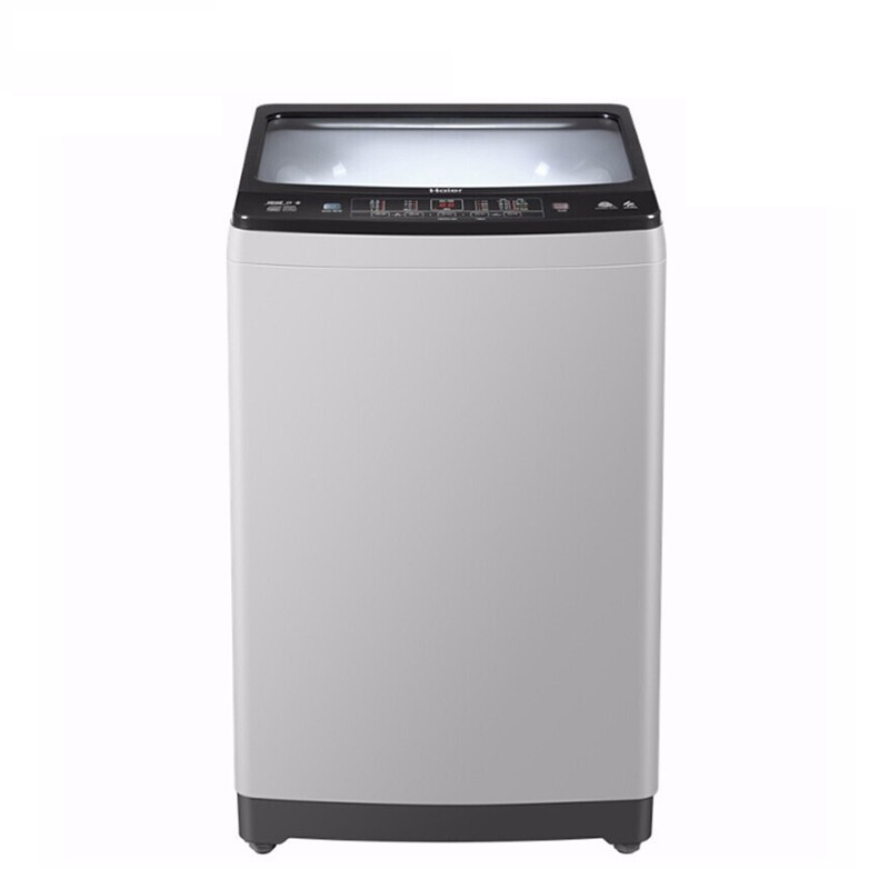 海尔超薄滚筒洗衣机小型7kg全自动XQG70-B12726 1Pcs