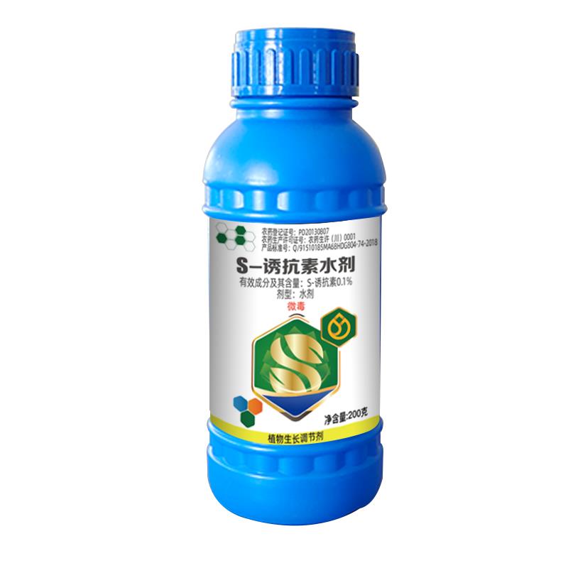  【投放专用】0.1% S-诱抗素水剂 200ml 200ml*1瓶