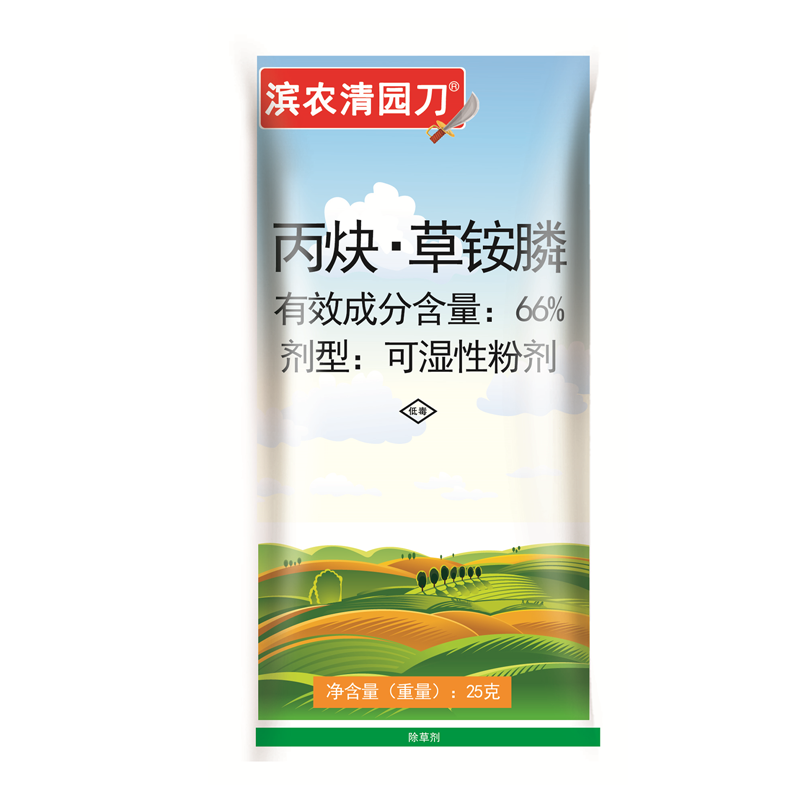 滨农清园刀66%氟草·草铵膦可湿性粉剂 25克+30毫升*1袋