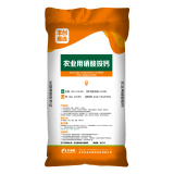 【丰创惠选】硝酸铵钙（15+18） 25kg*1袋