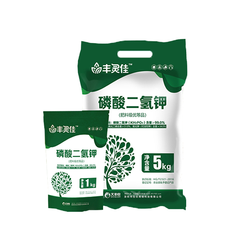 【投放专用】丰灵佳 磷酸二氢钾 1kg*1袋