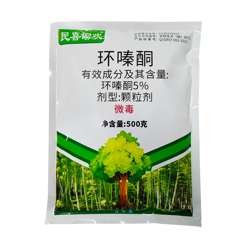 【投放专用】民喜锄欢除草剂5%环嗪酮颗粒剂 500g 500g*1袋