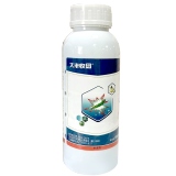 【大丰收定制】5%阿维菌素乳油 500ml*1瓶