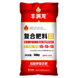 丰满龙15-15-15高浓度硫酸钾复合肥 50kg*1袋