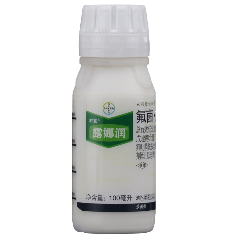 拜耳露娜润35%氟菌·戊唑醇悬浮剂100ml 100ml*1瓶