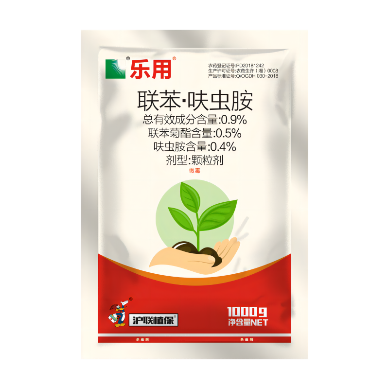 上海沪联乐用0.9%联苯·呋虫胺颗粒剂 1000g*1袋