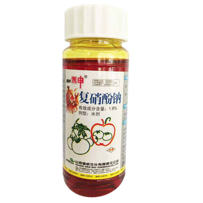 德威 1.8%复硝酚钠 水剂 100ml*1瓶