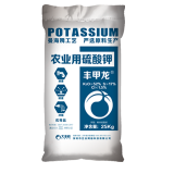 丰甲龙 全水溶硫酸钾 25kg*1袋