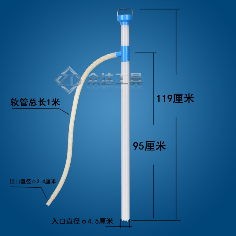 抽油泵-250kg艾果龙专属 抽油泵-250kg艾果龙专属*1Pcs
