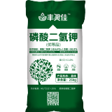 丰灵佳 磷酸二氢钾 晶体 25kg*1包