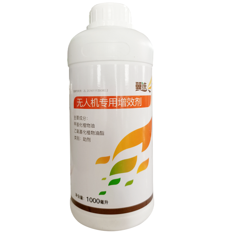翼选无人机专用增效剂XZD1000ml 1000ml*1瓶