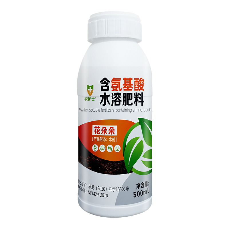 农护士花朵朵含氨基酸水溶肥料水剂500mL 500mL*1瓶