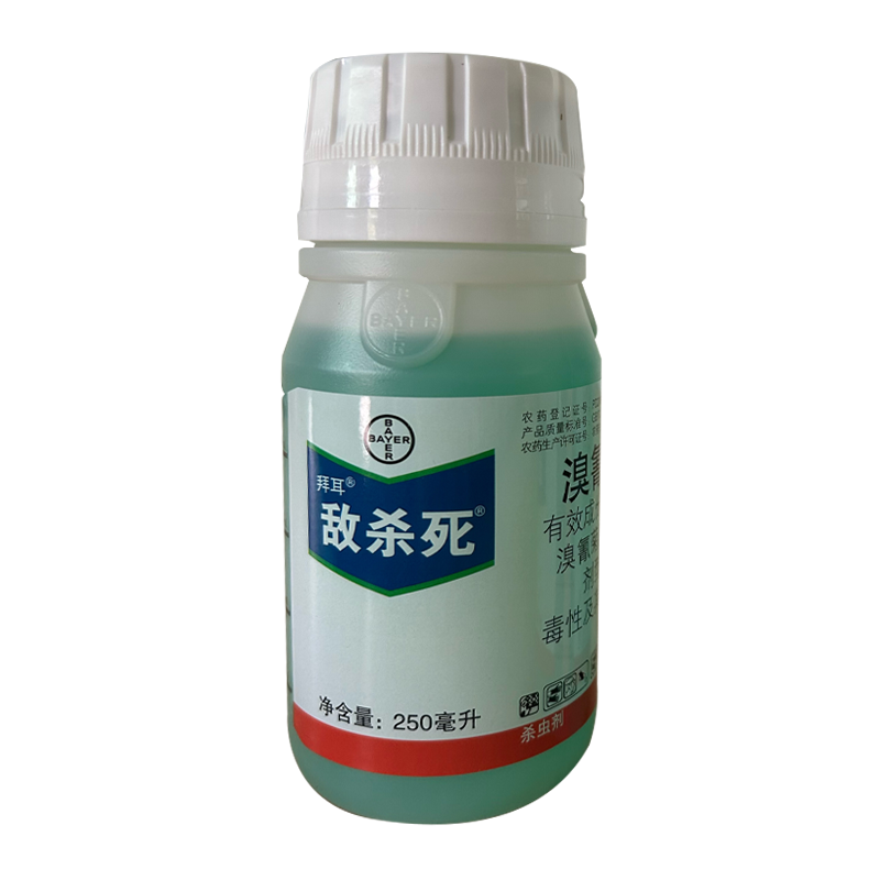 德国拜耳敌杀死25克/升溴氰菊酯乳油80ml*1瓶