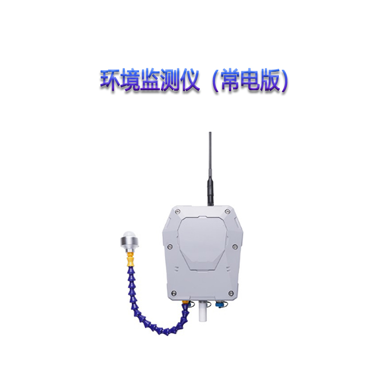 环境监测仪（常电版） Nova-S-4G-Node-01*1Pcs