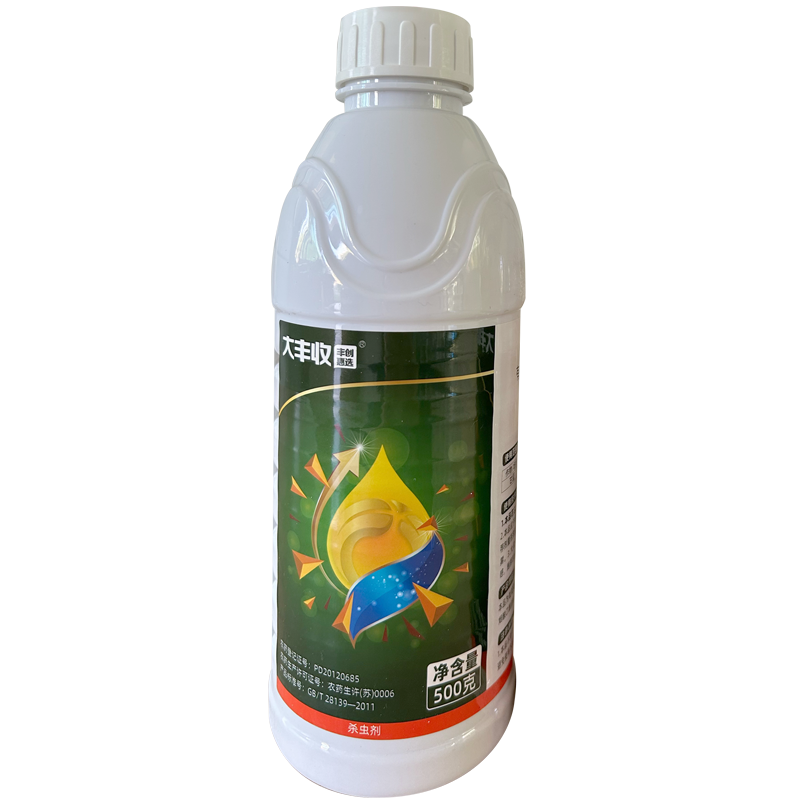 【丰创惠选】70%吡虫啉水分散粒剂(RB)500g 500g*5瓶