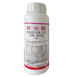 江苏剑牌剑无敌20%呋虫胺悬浮剂 500g*1瓶