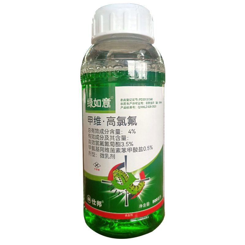 济南仕邦绿如意4%甲维· 高氯氟微乳剂 500ml*1瓶