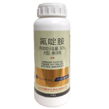 剑牌挚途50%氟啶胺悬浮剂500g 500g*1瓶
