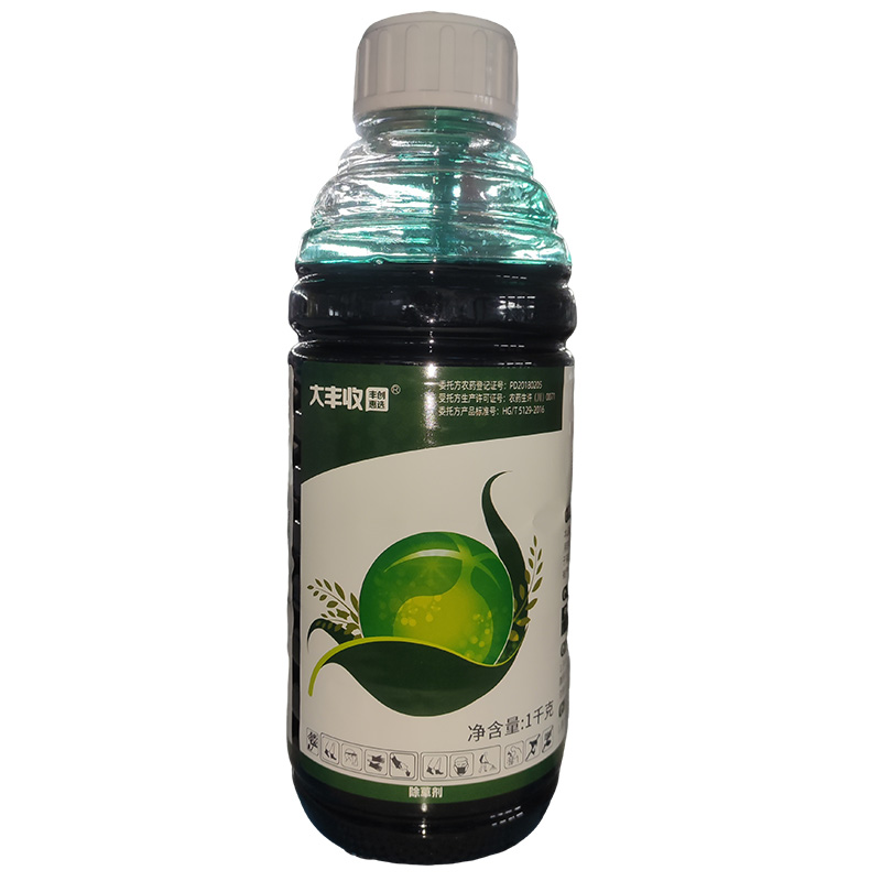 【丰创惠选】除草剂10%草铵膦水剂（MX)1000g 1000g*1瓶