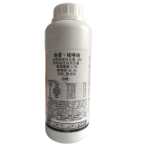 克胜多倍思45%春雷·喹啉铜悬浮剂500g 500g*1瓶