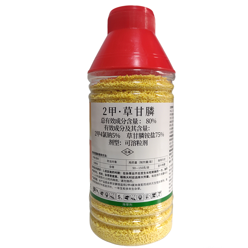 歼地一号80%2甲·草甘膦可溶粒剂500g 500g*1瓶
