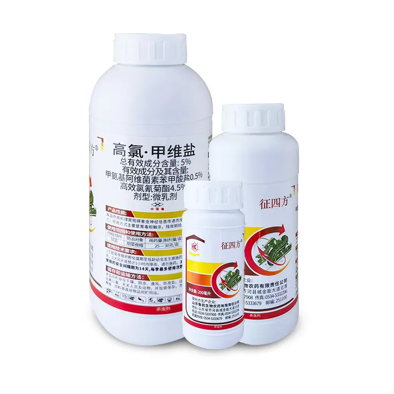 鲁抗征四方高氯·甲维盐微乳剂 500g*1瓶