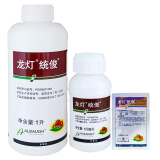 龙灯统俊45%异菌脲悬浮剂1000g 1000g*1瓶