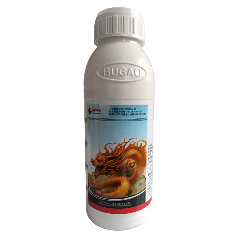 一扫天下22%噻虫·高氯氟微囊悬浮-悬浮剂500g*1瓶