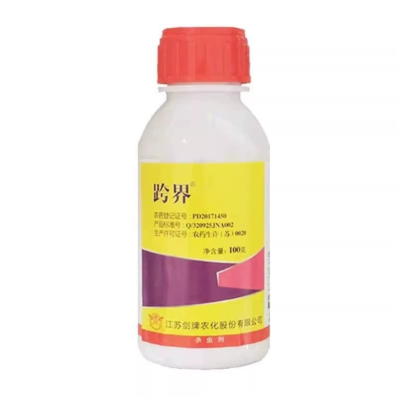 江苏剑牌跨界30%噻虫嗪悬浮剂200g 100g*1瓶