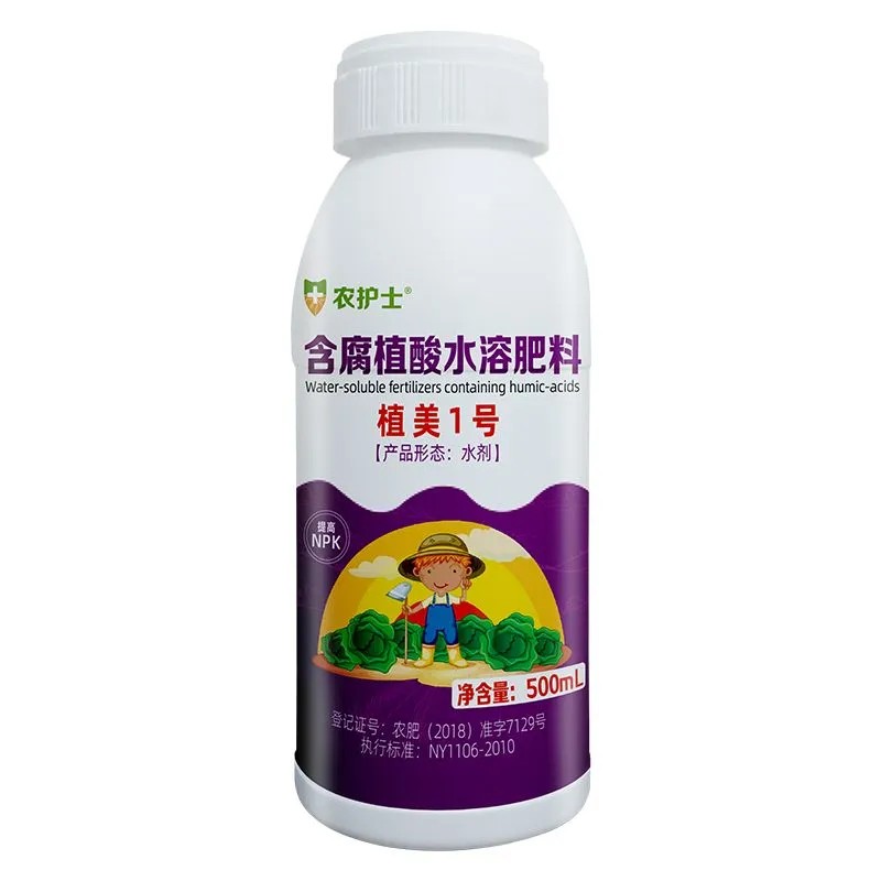 农护士植美1号含腐植酸水溶肥料水剂 500mL*1瓶