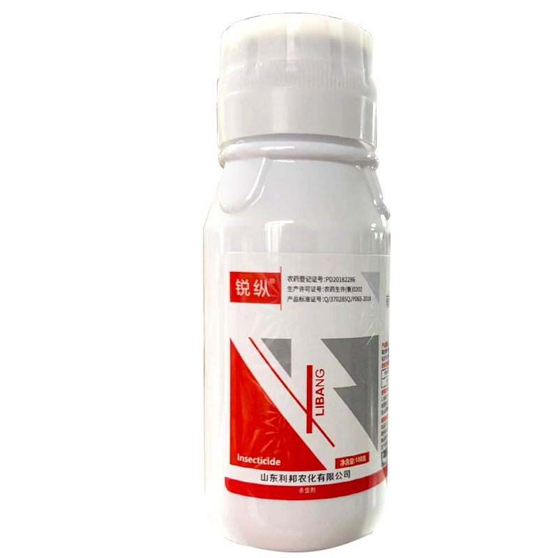 山东利邦锐纵30%噻虫嗪悬浮剂 500g*1瓶