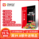 壮力康99.5%磷酸二氢钾晶体 1kg*1袋