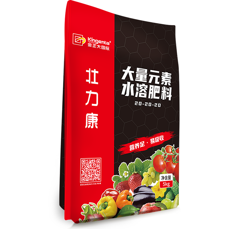 壮力康20-20-20大量元素水溶肥粉剂5kg 5kg*1袋