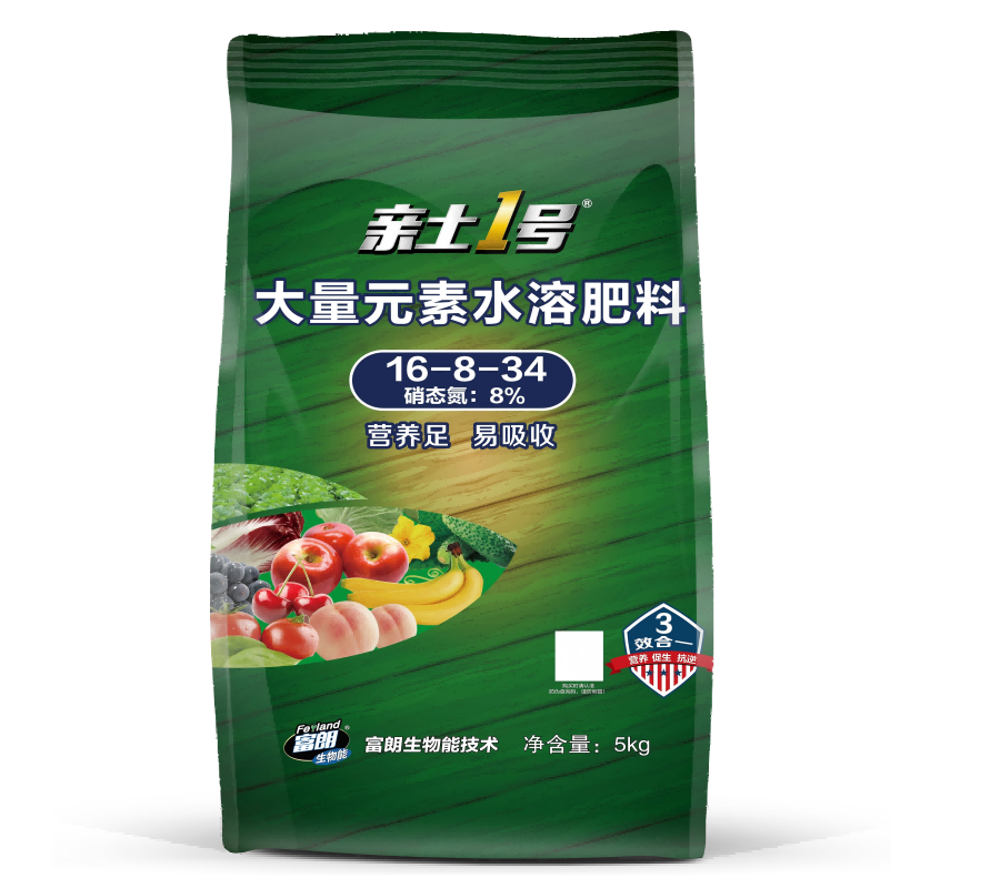 亲土一号16-8-34大量元素水溶肥粉剂5kg 5kg*1袋