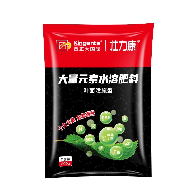 壮力康十全大补19-19-19大量元素水溶肥粉剂200g 200g*1袋