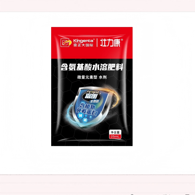 壮力康氨基酸≥100g/L含氨基酸水溶肥水剂25mL 25ml*1袋