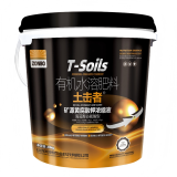 土击者有机质160g/L水剂有机水溶肥20kg 20kg*1桶