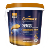 好时美有机质180g/L水剂腐植酸双酶鱼藻多肽有机水溶肥20kg 20kg*1桶