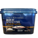 盈多丰200-200-200水剂大量元素水溶肥10kg 10kg*1桶