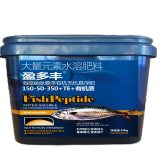 盈多丰150-50-350水剂大量元素水溶肥10kg 10kg*1桶