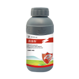 高泰斯26%高氟氯·噻虫胺悬浮剂 500g*1瓶