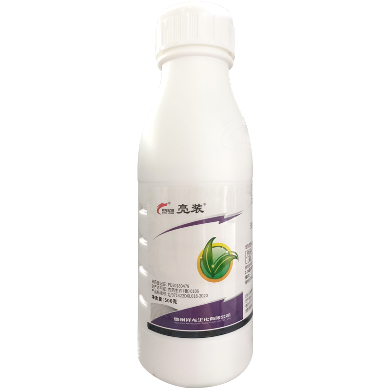 德州祥龙亮装40%苯甲·吡唑酯悬浮剂500g 500g*1瓶
